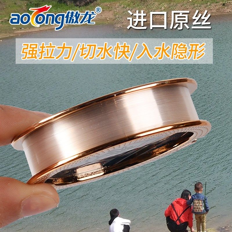 鱼线主线3  5号0. 0. 0.8  1.2 1.5  3.0子线钓鱼线,户外/登山/野营/旅行用品,鱼线,淘宝优惠券,粉丝福利购,淘宝优惠卷