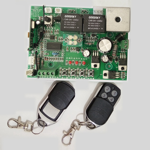 车库门电机控制板电动门开门机主板通用线路板电子限位翻版门配件