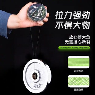 佐崎精工滑漂专用主线千代松谷麦线前打竿线超柔软鱼线