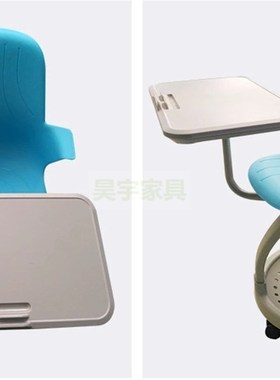 多功能蓝色学生移动培训椅大写字板会议室椅辅导班桌椅一体教学椅