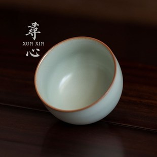 寻心天青汝窑主人杯陶瓷功夫茶杯品茗杯开片冰裂釉汝瓷个人杯单杯