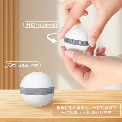 10pcs Clean Fresh Deodorant Shoe Balls cabinet aromatherapy