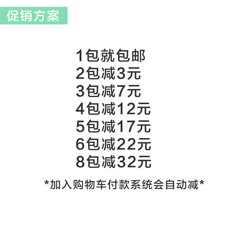 夜光千又鱼钩 海钓管付荧光钩 发光黄鸡钩 矶钓船钓歪嘴带圈渔钩,户外/登山/野营/旅行用品,鱼钩,淘宝优惠券,粉丝福利购,淘宝优惠卷