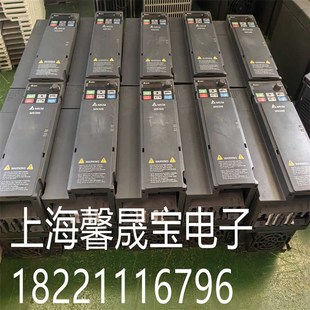 质保 3V实拍测试包好 拆机台达变频器VFDMS3NS 5.5KW