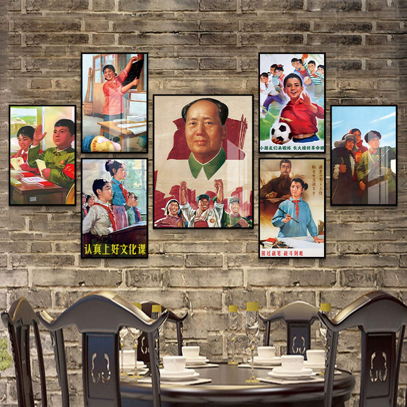 复古70年代怀旧老物件画铁锅炖农家乐院墙面装饰村老旧挂画海报,家居饰品,文化墙贴,淘宝优惠券,粉丝福利购,淘宝优惠卷