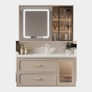 橡木烤漆基站款78/88/98/108/118陶瓷一体盆浴室柜可放扫地机器人