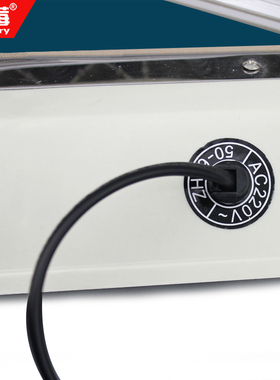 蓝莓牌FR-300切膜款专用手压封口机 热缩膜封口机薄膜封袋密封机