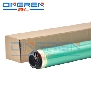 C285 感光单鼓 鼓芯 震旦 C25 C38 适用 C28 C288