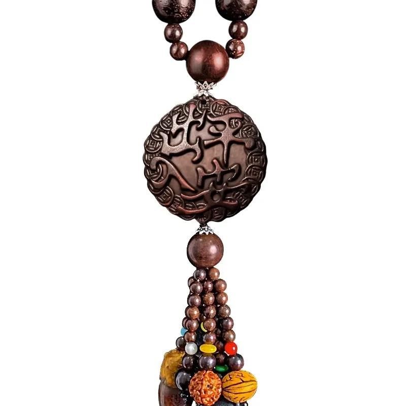 汽车挂件202新款车内饰品桃木车载男士高档吊坠出入平安装饰摆件,汽车用品/电子/清洗/改装,车挂,淘宝优惠券,粉丝福利购,淘宝优惠卷