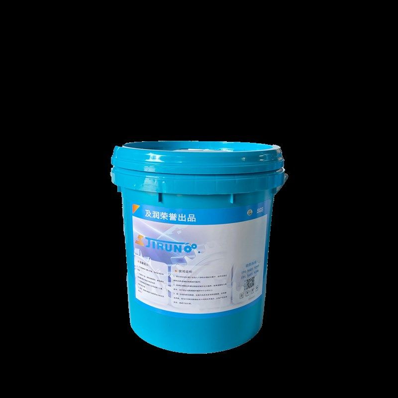 绿色全合成水溶性切削液铝镁合金不锈钢车磨削防锈冷却液微乳化油,工业油品/胶粘/化学/实验室用品,切削液/切削油,淘宝优惠券,粉丝福利购,淘宝优惠卷