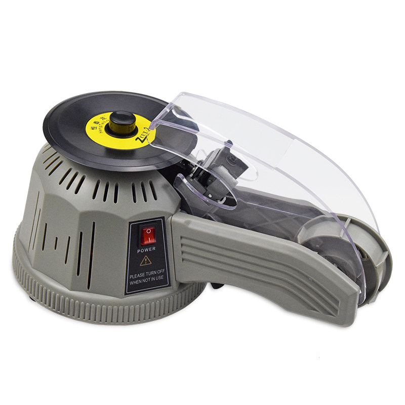 全自动胶带切割机高温胶带切割机zcut-2转盘圆盘胶纸机包装胶带座,包装,胶带座/封箱器,淘宝优惠券,粉丝福利购,淘宝优惠卷