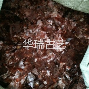 虫胶漆片紫胶片 天然士力片 虫胶片 家具修理实木维修材料0克