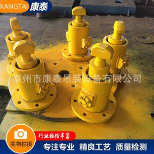 供应开闭合器开闭器闭闭器起吊吊具厂家夹具开器