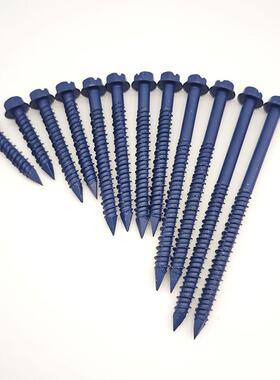 外六角丝华司924一字蓝色槽水高泥钉碳钢高低牙钉度混泥土螺强钉