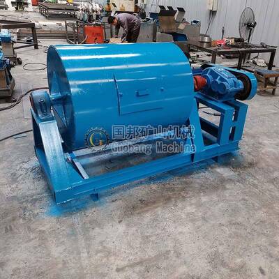 实验室式球磨机X两MQ42XMQ-420*0*600干湿用球磨机小型卧矿石颜料