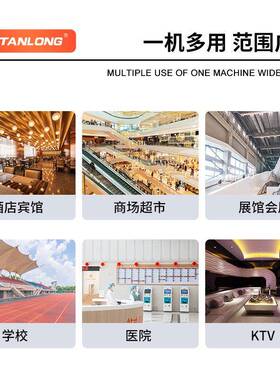 洗坦龙T3P推ro自动工业地机工厂车间用小型刷地机商式用手URU洗地