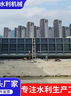 底轴闸液压钢制道闸门合坝可定制河景观钢坝液压WDR门水库页翻板