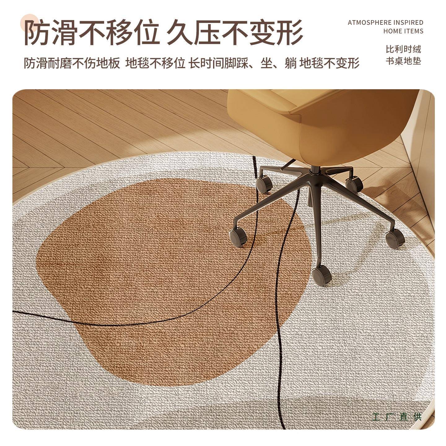 圆垫形地F9955JM6转椅卧室音梳妆台椅子垫家用书客厅电竞椅摇椅静