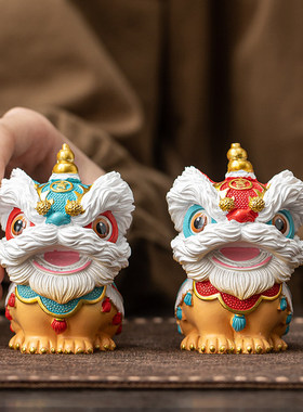 晨翔国潮招财进宝醒狮摆件佛山舞狮桌面茶宠车载装饰可爱家居饰品