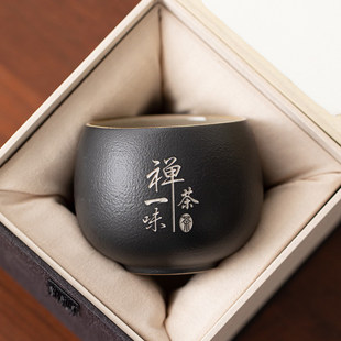 禅意黑陶茶杯主人杯功夫茶喝茶专用品茗杯单杯家用陶瓷大容量茶盏