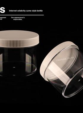 in美拍网红黏液外网眼盒白色盒盖瓶装泥Pp储物盒透明m家魔膏