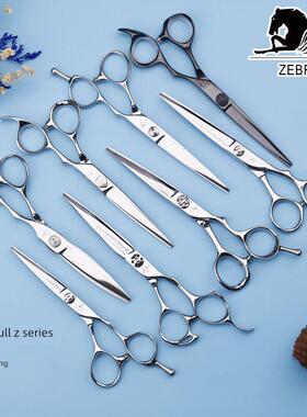 斑马剪子Z601系列美容剪子平剪直剪刘海剪子综合剪子翘刀滑刀胖剪