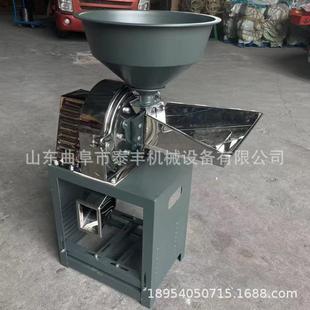 玉米饲料粉碎机家用小型打碎机养殖多功能破碎机中药农用打料机