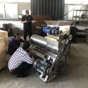 土豆莲藕磨浆打粉机 薯类浆渣分离机 红薯紫薯淀粉提取机电动家用