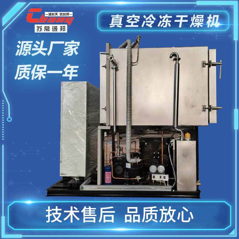 组合式干燥机 低耗气压缩空气脱水除水净化冷冻吸附干燥器