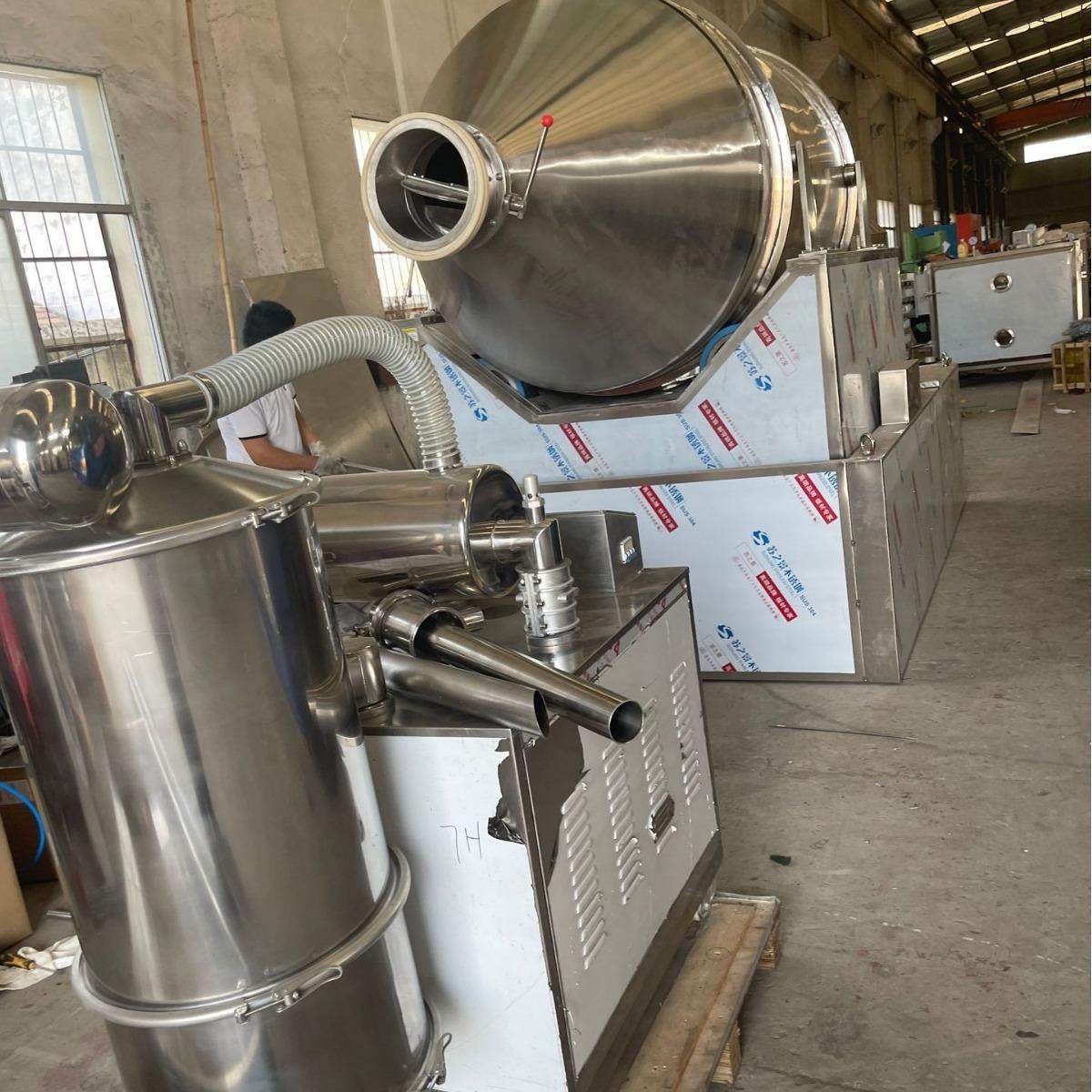 二维混合机多维运动混合机厂家直销混合设备多种规格可选现货,工业油品/胶粘/化学/实验室用品,混合设备,淘宝优惠券,粉丝福利购,淘宝优惠卷