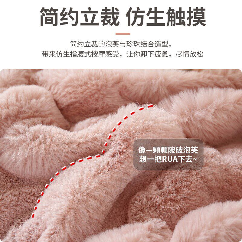 网红米白色奶油风沙发巾垫毯子万能盖巾沙发套罩沙发布盖布高级感