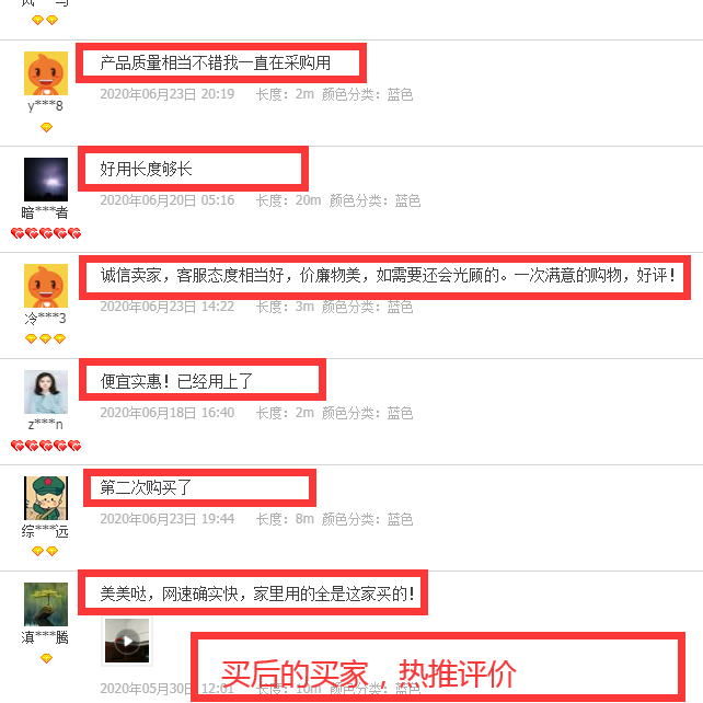 路由器网络3连接线五六类15千兆网线5带水晶头30家用加长50米双接