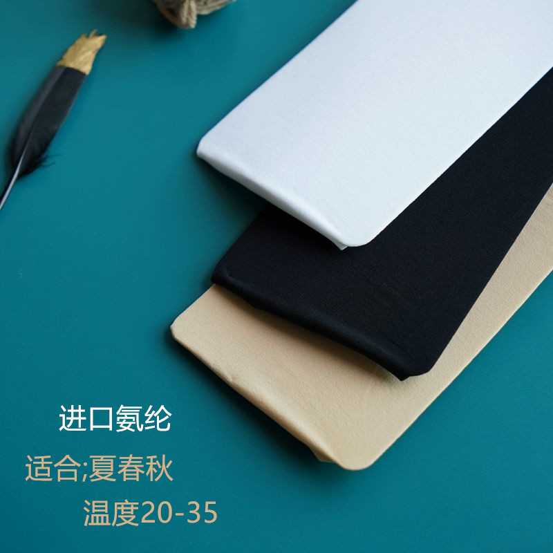 春秋冬季儿童舞蹈袜白色女孩学生纯棉连裤袜防滑女童跳舞袜连体袜,童装/婴儿装/亲子装,儿童袜子(0-16岁),淘宝优惠券,粉丝福利购,淘宝优惠卷