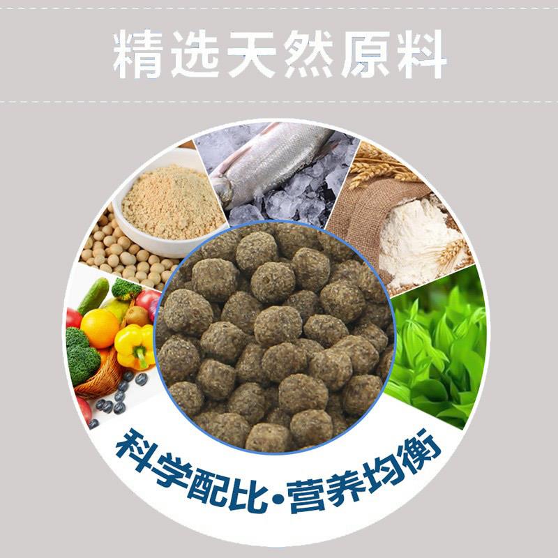 神阳锦鲤鱼饲料40斤金鱼观赏鱼不浑水鱼食育成通用型养殖大包鱼粮