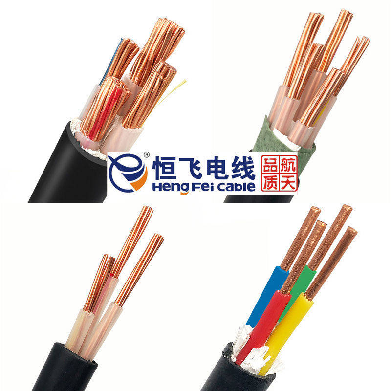 恒飞电缆线YZ/YC橡套纯铜软防水耐磨2芯3芯1.5/2.5平方耐油户外线