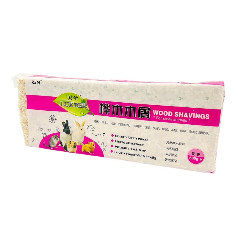 仓鼠木屑仓鼠用品垫料尿沙除臭杀菌刨花鼠笼子纸棉垫料棉窝粮食,宠物/宠物食品及用品,垫料,淘宝优惠券,粉丝福利购,淘宝优惠卷