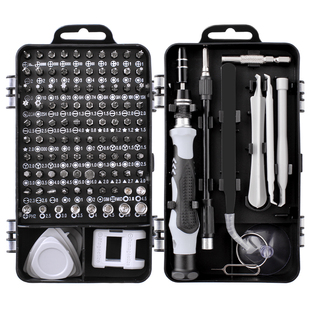 螺丝刀套餐多功能笔记本电脑维修工具组合六角一字起子批头改锥