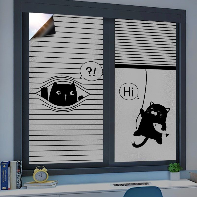 洗澡间窗户贴纸防走光全遮光不透明厨房推拉门贴玻璃膜防窥视窗贴,家居饰品,玻璃膜/贴,淘宝优惠券,粉丝福利购,淘宝优惠卷