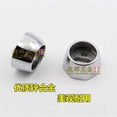 加厚锌合金法兰座毛巾座衣柜法兰圆管座管托衣通座挂衣杆底座 包邮