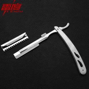 老式刮胡刀剃须刀手动刀片刮刀理发店剃头发剃刀刮脸刀修眉刀架