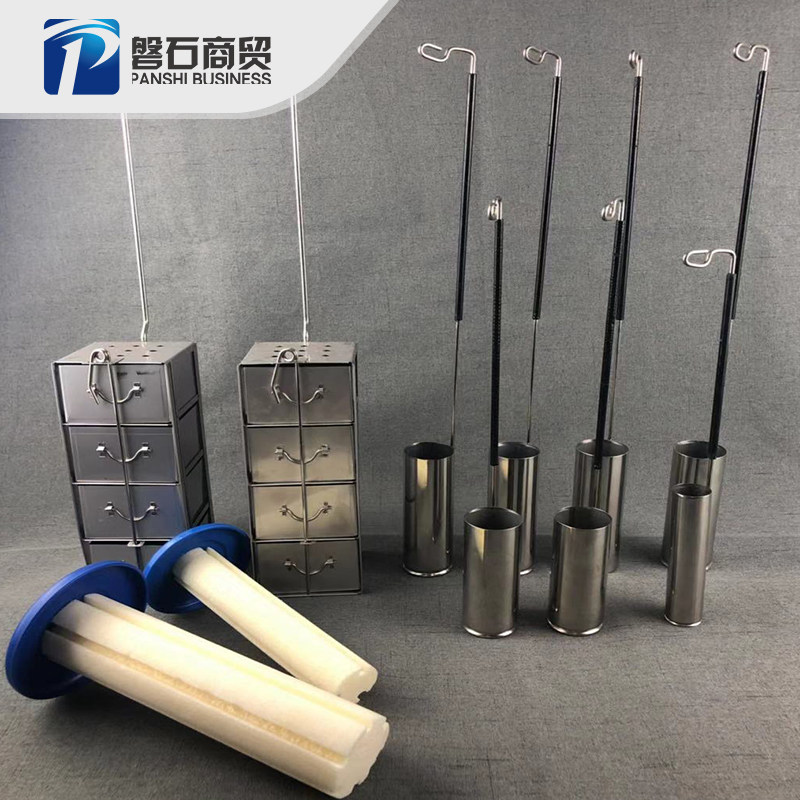 10升液氮罐不锈钢提桶手提式方形提篮液氮罐配件盛出液氮提勺提筒,五金/工具,液氮罐,淘宝优惠券,粉丝福利购,淘宝优惠卷