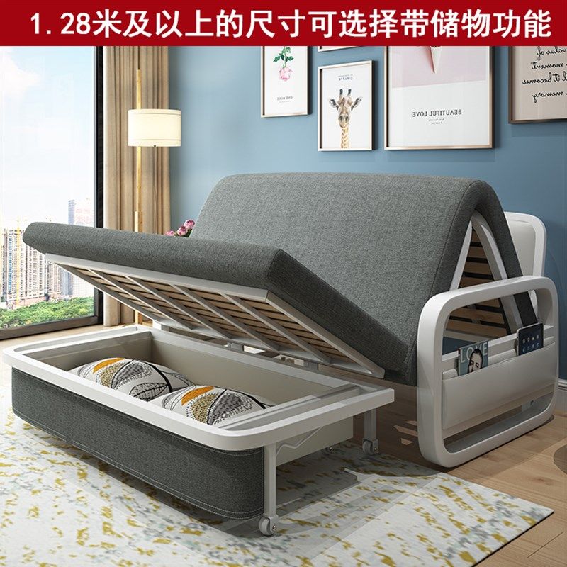 沙发床可伸缩单人床宽80cm 可折叠两用午睡床1米小户型阳台折叠床