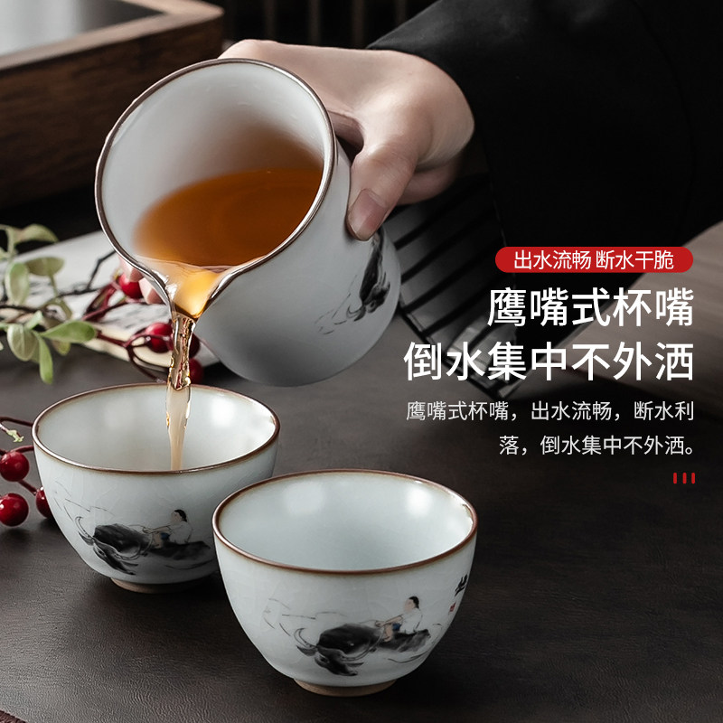 汝窑快客杯旅行茶具套装便携包泡茶功夫茶杯单人一壶二杯户外茶壶