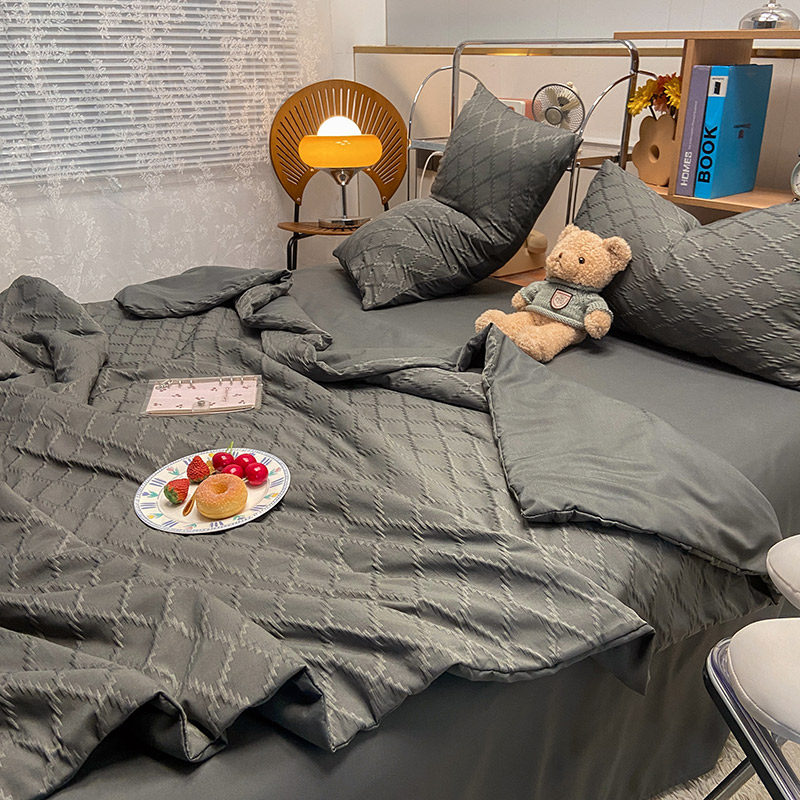 男生简约菱形格子大豆纤维深色夏凉被四件套单人空调轻薄被子被芯