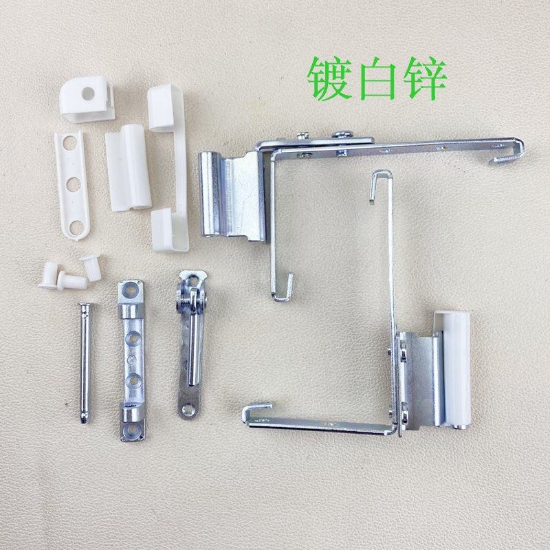 塑钢窗用9系合页角部铰链隐藏式塑料窗合页内外平开窗塑钢窗脚链,基础建材,铰链,淘宝优惠券,粉丝福利购,淘宝优惠卷