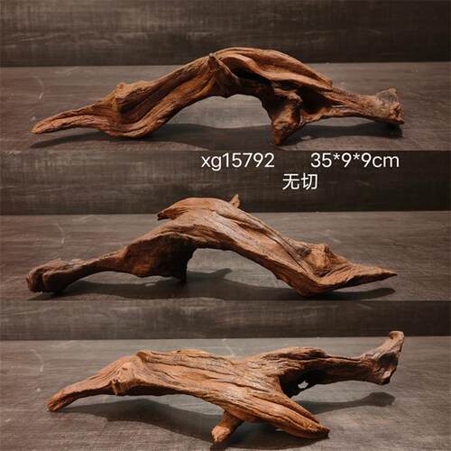 [麦子]沉木 30~50cm南美鱼缸造景天然紫柚拱桥树桩装饰 爬台 晒台