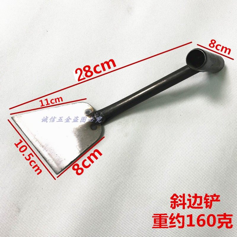 农村老式大斜铲铁铲子手柄一体大铲花铲挖野菜小铲子锄草园艺工具,鲜花速递/花卉仿真/绿植园艺,铲子,淘宝优惠券,粉丝福利购,淘宝优惠卷