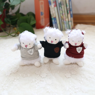 制服小白羊钥匙扣挂件小羊毛绒玩具玩偶小羊公仔包包饰品书包挂饰