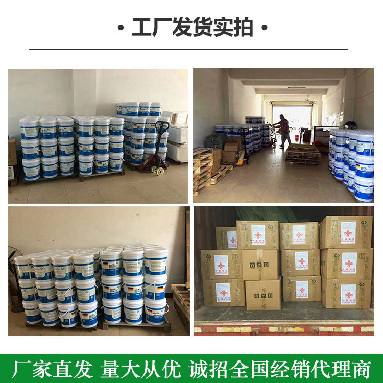 思诺水性石材防护剂SINO-100干挂大理石花岗岩浓缩液渗透型防水剂,基础建材,防水涂料,淘宝优惠券,粉丝福利购,淘宝优惠卷