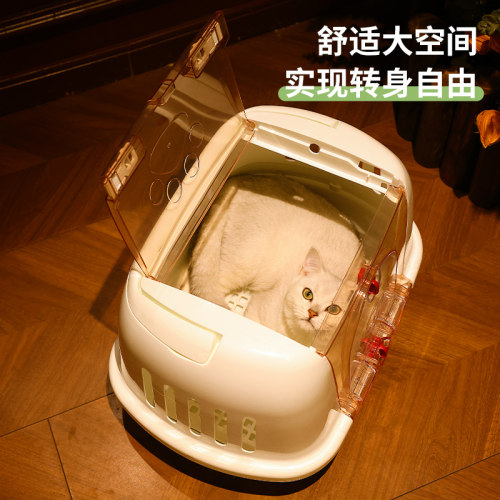 猫包外出便携式猫笼子外出箱透气手提太空舱猫咪坐车神器航空箱包